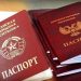 В «ДНР» рассказали, сколько выдано российских паспортов
